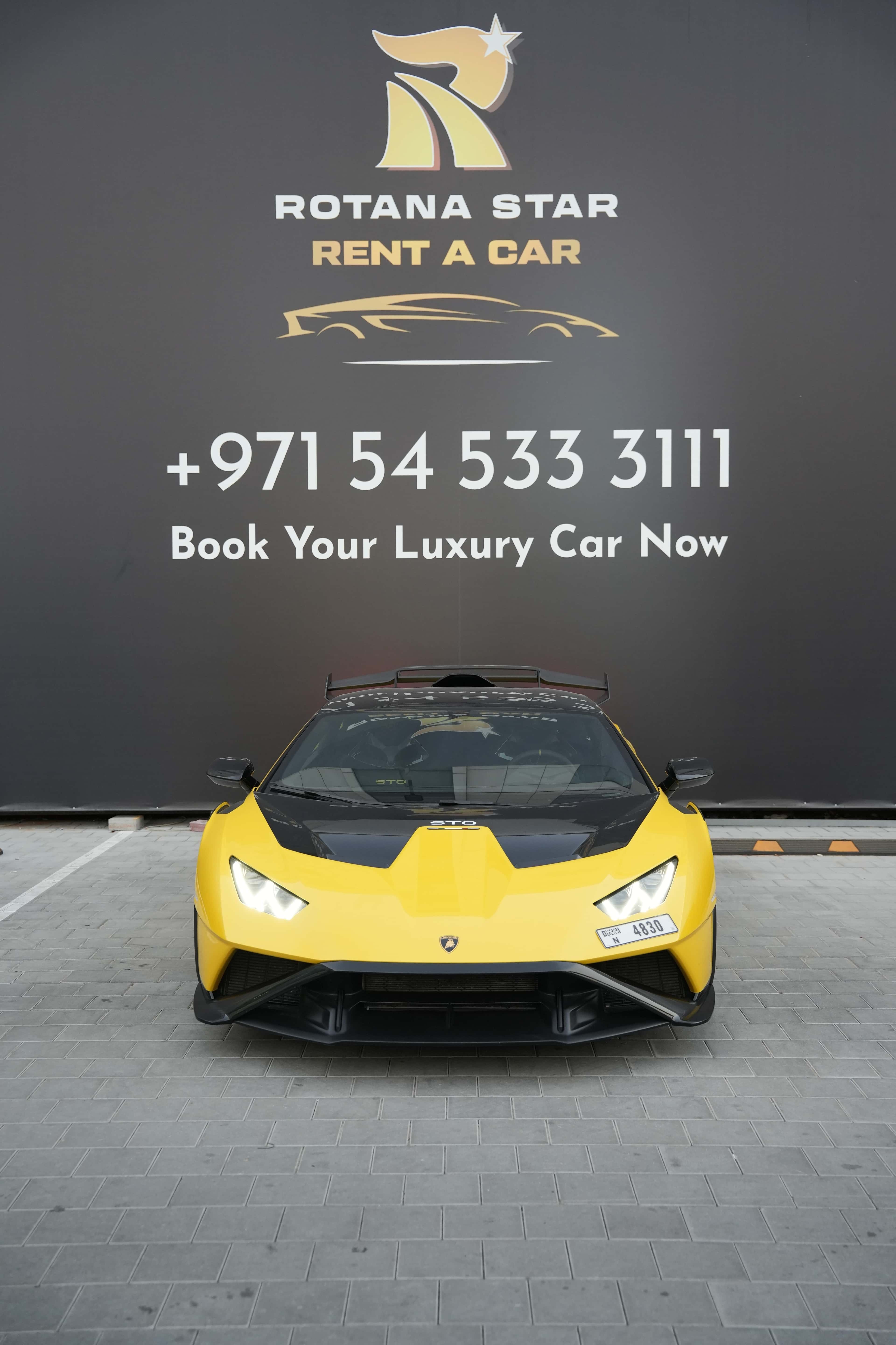 LAMBORGHINI Huracan STO