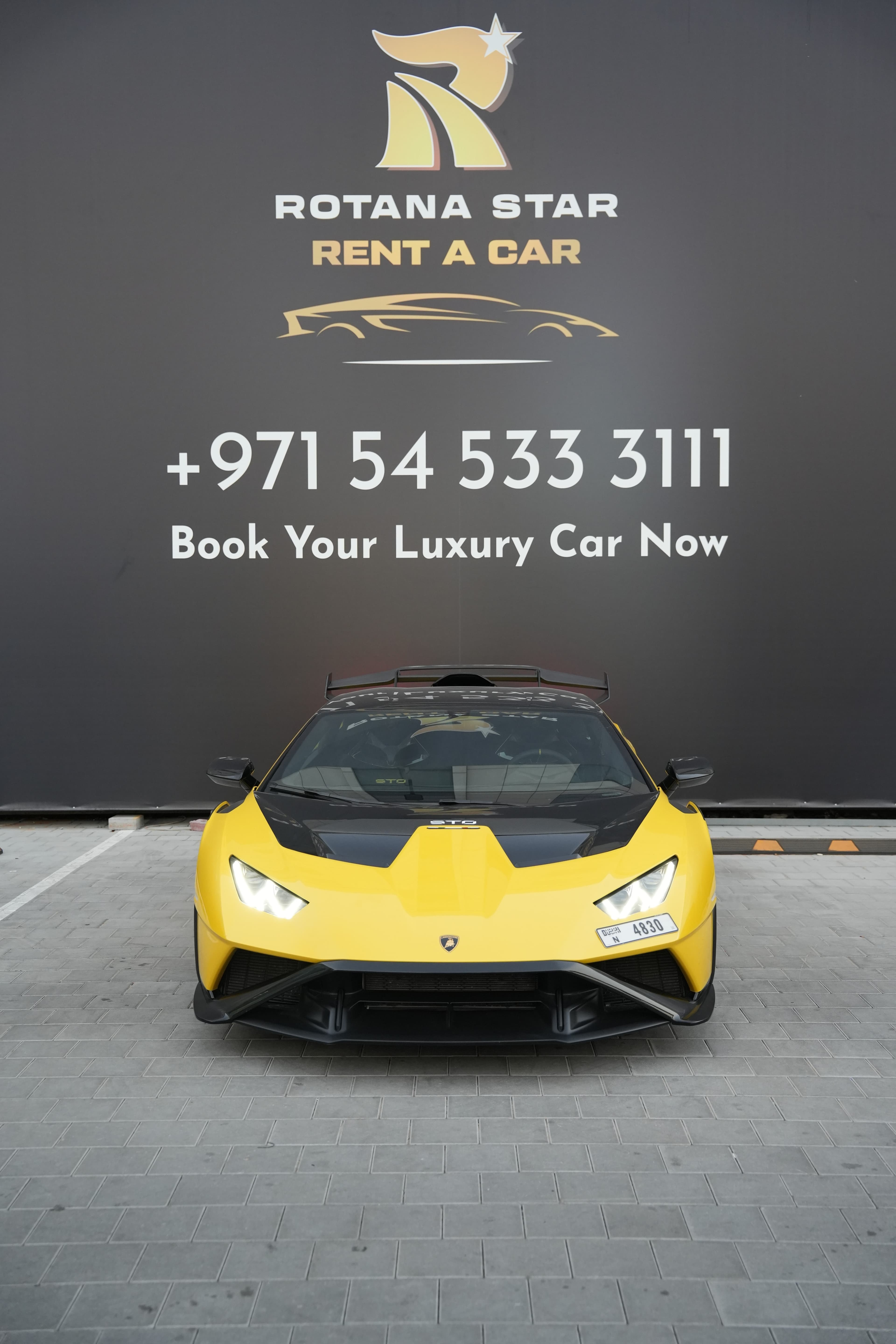 LAMBORGHINI Huracan STO