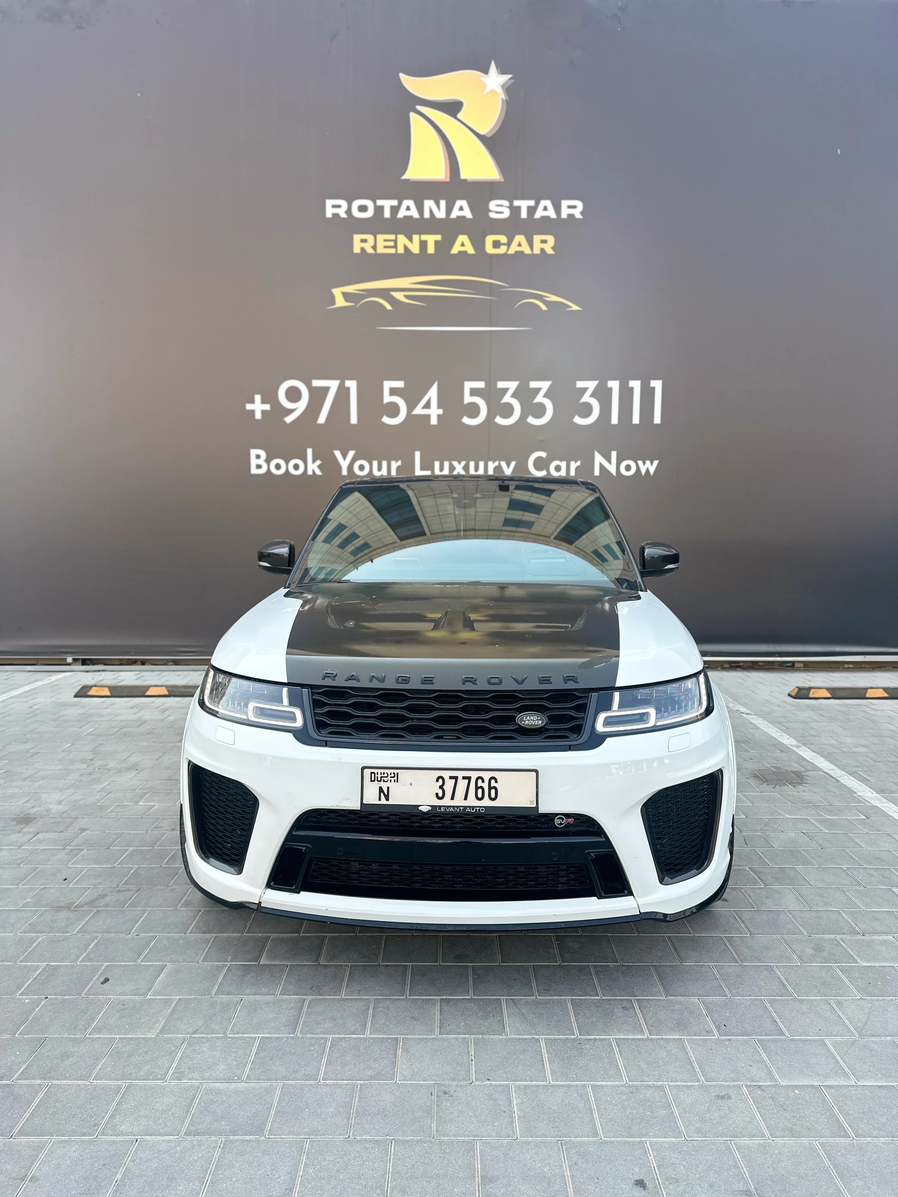 Range Rover Sport SVR